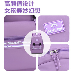 Zhimababy Student <b>Backpack</b> 18 In Large Capacity Lightweight Unisex <b>School</b> Bag For Boys Girls Purple Pink - Product Image 4