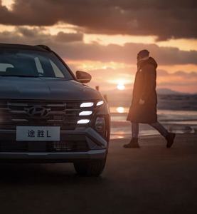 Mejor <span class=keywords><strong>Precio</strong></span> <span class=keywords><strong>Tucson</strong></span> 2025 Auto Nuevo/Usado Venta Directa OEM Diseño Pionero SUV Inteligente Conectado Premios de Diseño Global - Product Image 4