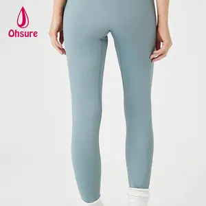有机生长棉健身打底裤高弹力腰部高透气女性健身打底裤
