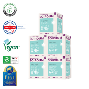 Isoi Soiroum Lot de 5 serviettes hygiéniques réutilisables en coton Serviettes jetables ailées super absorbantes de taille moyenne - Product Image 1