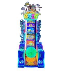 Nouvelle machine de jeu d'arcade à pièces, Globe <span class=keywords><strong>Tour</strong></span>, jeu de loterie à tickets de récompense pour les parcs d'attractions - Product Image 3