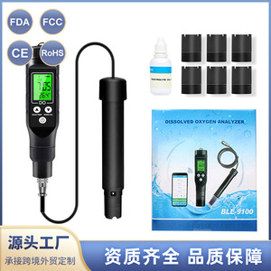 Analizador Portátil de Oxígeno Disuelto Ble 9100, Medidor de Calidad del Agua con Bluetooth, 0.0-30.0mgL, pH 0.0-14.0, Precisión 1.5 F.S - Product Image 1