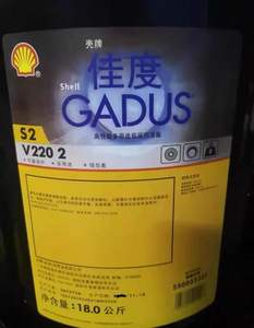 ZSQ45 <span class=keywords><strong>Gadus</strong></span> S2 <span class=keywords><strong>V220</strong></span> 2 Grasa para rodamientos Base de litio Grasa Mantequilla Presión extrema Grasa Protección contra el óxido 18KG - Product Image 4