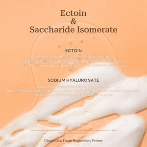 Primer de <span class=keywords><strong>maquillaje</strong></span> al por mayor de etiqueta privada OEM para aislar los poros invisibles Crema de aislamiento de 30ml Libre de crueldad - Product Image 6