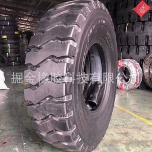 Pneu d'ingénierie Gold Rush 14.00R25 pour camion benne minier lourd - Product Image 3