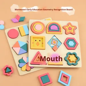 Montessori Frühförderung Holzpuzzle Geometrische Formen Erkennungs- und Zuordnungsspielzeug - Product Image 3