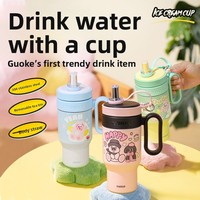 Nouvelle Tasse Thermos Isotherme Élégante en Acier Inoxydable 304, Portable, avec Séparateur Thé-Eau et Paille, Design Minimaliste Moderne