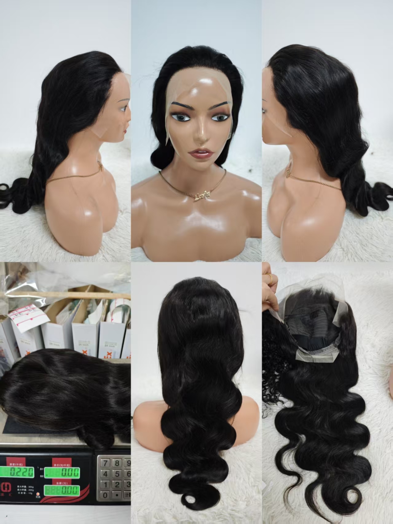 Ondulé (Body Wave)