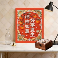 Peinture sur toile en relief personnalisée avec perles et diamants, peinture DIY avec cadre pour débutants, vente en gros