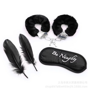 New export-grade 3-piece SM alternative sex toy <b>set</b>, handcuffs, feather blindfold, adult <b>bondage</b> combination <b>set</b> - Product Image 5