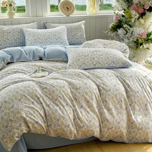 Washed Cotton Four-Piece <b>Bedding</b> <b>Set</b> 230x245cm Breathable Soft Floral Pattern For All Seasons - Product Image 4