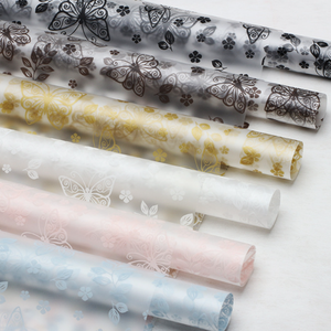 Papel de regalo hecho a mano con diseño de hojas de mariposa y flores, translúcido, impermeable, de plástico mate, para empaquetar flores. - Product Image 1