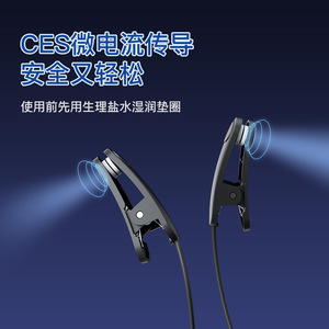 Logo privé dispositif d'aide au sommeil portable Micro courant dispositifs de sommeil intelligents soulagement du Stress masseur des mains pour l'insomnie anxiété - Product Image 6