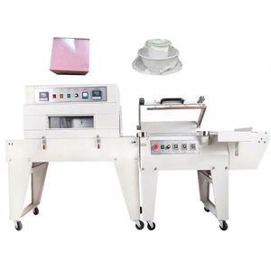 Machine d'emballage et de scellage semi-automatique 2 en 1 pour film rétractable POF/PVC, scellage et emballage de boîtes - Product Image 5