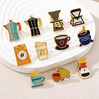 Broches en métal en gros, série café mignonne, badges souvenir tasses et machines à café pour baristas et amateurs de café