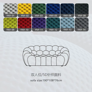 Ensemble de canapés bulles en tissu style nuage compressé nid d'abeille, mobilier de salon moderne et minimaliste pour hôtel, appartement, villa - Product Image 2