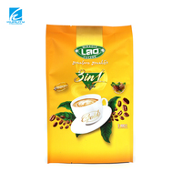 Sachet d'emballage de café personnalisé en aluminium avec soufflet latéral, thermoscellable, haute barrière pour emballage alimentaire