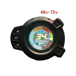 Tachimetro e Contachilometri per Moto Elettrica <span class=keywords><strong>BWS</strong></span> - Product Image 1