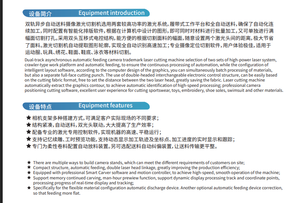 원단 아크릴 가죽 플러시 장난감 MDF 레이저 조각기용 <span class=keywords><strong>CO2</strong></span> 레이저 절단기 6090 1814 1820 1825 1830 - Product Image 3