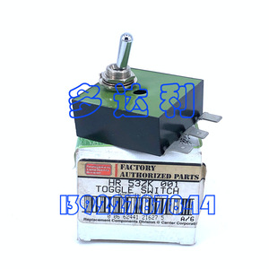 Interrupteur à bascule Carrier HR53ZK001 5A, pièces d'origine autorisées par l'usine - Product Image 1