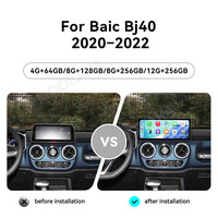 Autoradio MOOKAKA Qualcomm 15,8 pouces Android 15 pour Baic Bj40 2020-2022, lecteur DVD de voiture, autoradio, appareil audio, GPS, système de navigation, unité principale