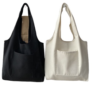 Bolsa de Compras Premium Tipo Chaleco con Bolsillo Frontal, Impresión de Logotipo Personalizado, Bolsa de Regalo Promocional Reutilizable - Product Image 2