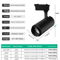 Projecteur LED sur rail Zoom COB à angle réglable pour magasin de vêtements, hall d'exposition commercial, éclairage sur rail