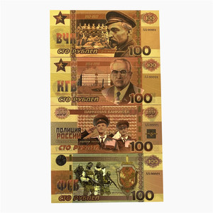 Rublo 100 impermeable, 4 diseños, rublo 100, lámina dorada - Product Image 2