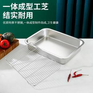 Stainless Steel Square Pan With Rack 304 Food Grade For Steaming Cooking Baking Hotel Use - Product Image 1