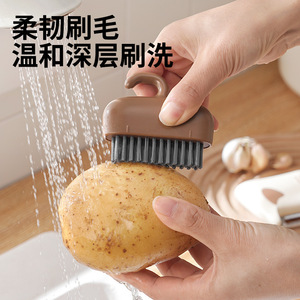 Éplucheur de cuisine multifonction Rys en acier inoxydable, éplucheur de fruits et légumes avec brosse pour nettoyer et éplucher - Product Image 3