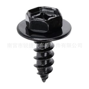 Lexus Toyota Corolla Taillight Nut <b>Screw</b> Base Clip 90189-06235 For Replace Repair Plastic <b>Nylon</b> Iron POMPP - Product Image 4