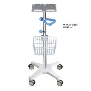 High Quality General Connecting Board Patient Monitor Trolley Medical Cart Mobile Cart Medical Trolley - Product Image 1