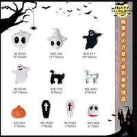 Breloques en alliage pour nail art thème Halloween Paso Sico, chauve-souris et fantôme noirs et blancs, pour fournitures de manucure