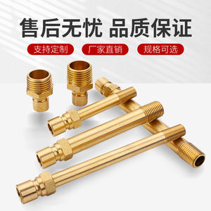 Boquilla de agua de cobre N9 con rosca M10x1.5 de conexión rápida y cabezal macho grande para sistema de enfriamiento de moldes - Product Image 5