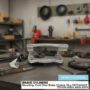 Soporte de Cilindro de Freno de Disco Delantero, Lado Derecho, para Toyota HIACE TRH203 2005-2013 - Product Image 3
