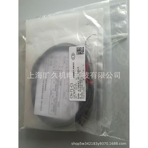 Cable de Sensor Panasonic CN-14A-C2 de 1m para Uso Industrial - Product Image 4