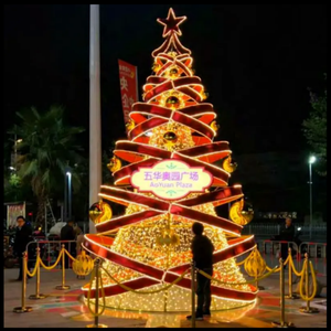 <b>Large</b> Christmas decoration outdoor big <b>gift</b> <b>box</b> Christmas tree motif light - Product Image 1