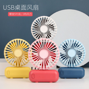 Mini Handheld Fan Plush Bear Design Manual Operation Portable Wearable Student Outdoor Use - Product Image 3