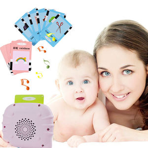 224pcs hai mặt THẺ FLASH mầm non học tập đọc sách trò chơi & từ thẻ máy đồ chơi giáo dục cho trẻ em - Product Image 4