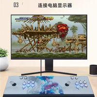 공장 도매 문라이트 트레져 판도라 아케이드 슈팅 게임기 콘솔 26800 게임 오리지널 디지털 프린팅 로고