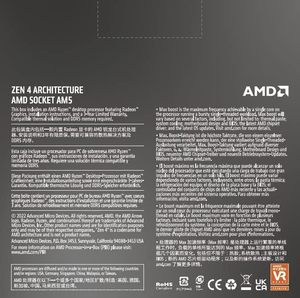 Processeur de bureau débloqué 7 7700x 8 cœurs, 16 threads, 5,4 GHz Boost, pour overclocking, 80 Mo de cache, processeur en vrac - Product Image 3