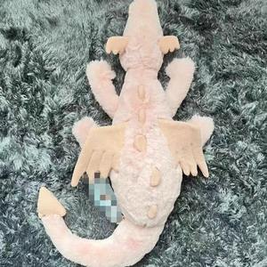 Jc Flying Dragon Series // Peluche de Dragón de las Nieves, Dragón Negro, Juguete de Peluche para Bebés - Product Image 3