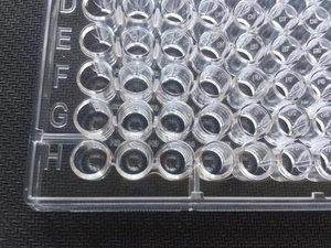 BENOYLAB Nhựa Vô Trùng 96 Vâng Văn Hóa Tấm <span class=keywords><strong>Elisa</strong></span> - Product Image 3