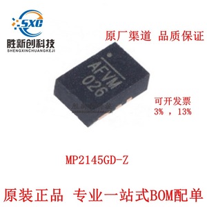 Mp2145gd Z Qfn 12 6V 5A 2MHz Switching Voltage Regulator Ic Step <b>Down</b> Buck Power Management Pmic - Product Image 4