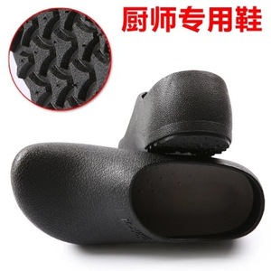 Chaussures de chef M-Boye noires, antidérapantes, résistantes à l'huile, imperméables, chaussures de travail pour hommes, chaussures de cuisine - Product Image 5