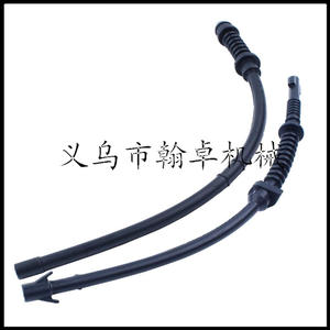 Tendeur de chaîne HUS268 XP 266 61 66 281 288 181 Référence 510537101 pour tronçonneuses à perche, qualité industrielle, à essence, OEM - Product Image 2