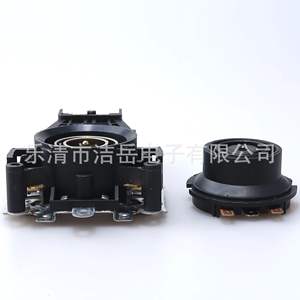 Acoplador de Termostato para Hervidor Eléctrico Joyoung Midea, 0-220V, Contacto de Cobre, Carcasa de Nailon, Interruptor de Protección Contra Sobrecalentamiento - Product Image 1