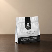 Sachet d'emballage personnalisé imprimé avec fermeture éclair pour poudre protéinée, qualité alimentaire, haute barrière, refermable, pour compléments nutritionnels