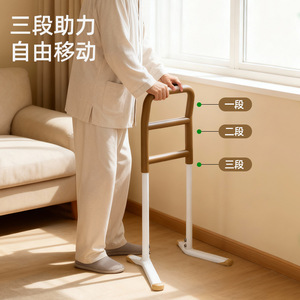Barandilla de Cama You Liang de Aleación de Aluminio, Capacidad de Carga de 300 kg, Dispositivo de Asistencia para el Hogar, Soporte de Movilidad para Personas Mayores - Product Image 3