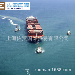 Transport maritime LCL de Qingdao à Shanghai, transport terrestre, dédouanement, expédition de conteneurs FOB, marchandises générales - Product Image 4